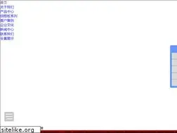 Sites similar to reduxinganggeban.com
