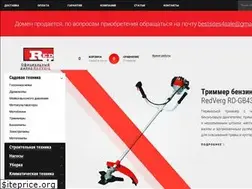 Sites similar to redverg-shop.ru