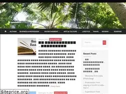 Sites similar to redwanadb.com