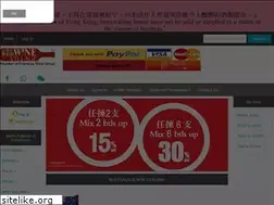 Sites similar to redwinevillage.com