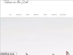 Sites similar to redwood.jp