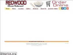 Sites similar to redwoodchinese.com