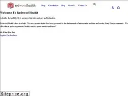 Sites similar to redwoodhealthhk.com