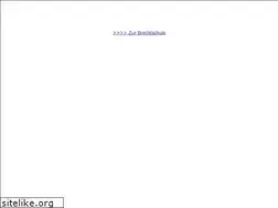 Sites similar to redworks.info