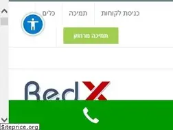 Sites similar to redx.co.il