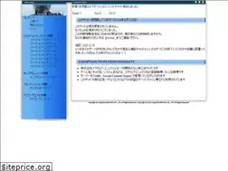 Sites similar to redxiii.info