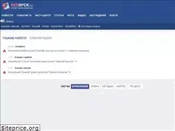 Sites similar to redyarsk.ru