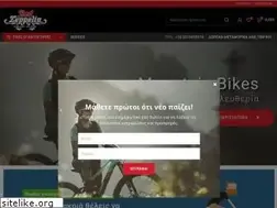 Sites similar to redzeppelin.gr