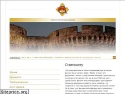 Sites similar to redzmaja.org