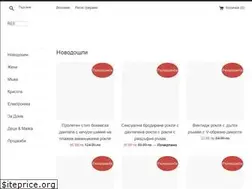 Sites similar to ree.bg