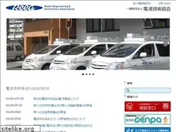 Sites similar to reea.or.jp