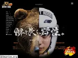 Sites similar to reeastroom.com