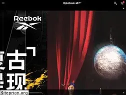 Sites similar to reebok.com.cn
