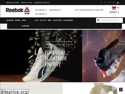 Sites similar to reebok.com.ua