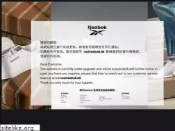 Sites similar to reebok.hk