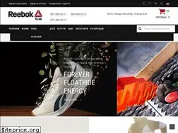Sites similar to reebok.in.ua