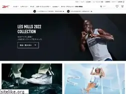 Sites similar to reebok.jp