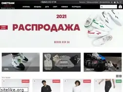 Sites similar to reebok.kiev.ua
