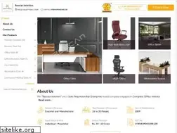 Sites similar to reecan.co.in