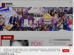 Sites similar to reed-sinopharm.com