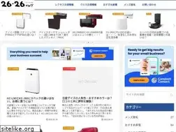 Sites similar to reed-story.com