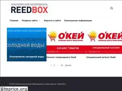 Sites similar to reedbox.ru