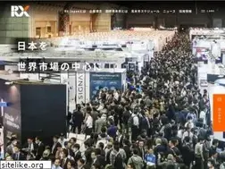 Sites similar to reedexpo.jp