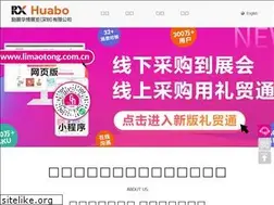 Sites similar to reedhuabo.com