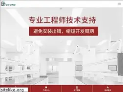 Sites similar to reedswitchcn.com