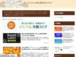 Sites similar to reeell.com