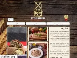 Sites similar to reef-bakeries.com