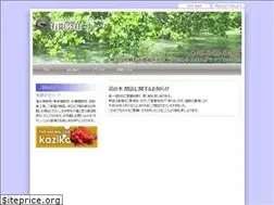 Sites similar to reef-k.com
