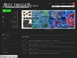 Sites similar to reef-trigger.shop
