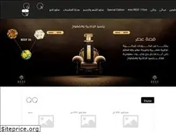 Sites similar to reef4perfumes.com