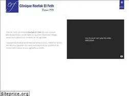 Sites similar to reefakelfeth.com
