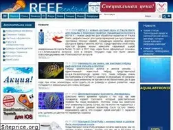 Sites similar to reefcentral.ru