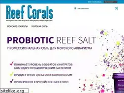 Sites similar to reefcorals.ru