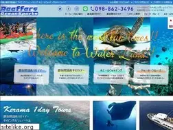 Sites similar to reeffers.com
