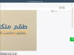 Sites similar to reefi.me
