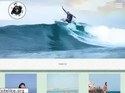 Sites similar to reefseacenter.co.il