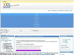 Sites similar to reefshops.com