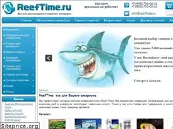 Sites similar to reeftime.ru