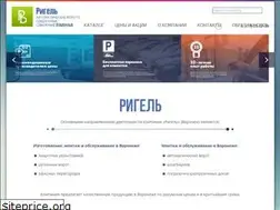 Sites similar to reegel.ru