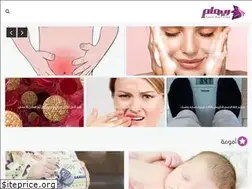 Sites similar to reehaam.com