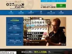 Sites similar to reel-maintenance.com