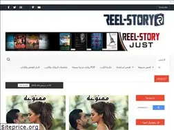 Sites similar to reel-story.com