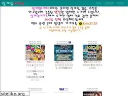 Sites similar to reelsite.kr