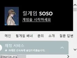 Sites similar to reelsoso.com