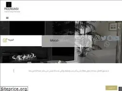Sites similar to reemjasi.com