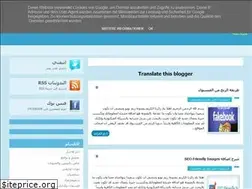 Sites similar to reemnono.blogspot.com